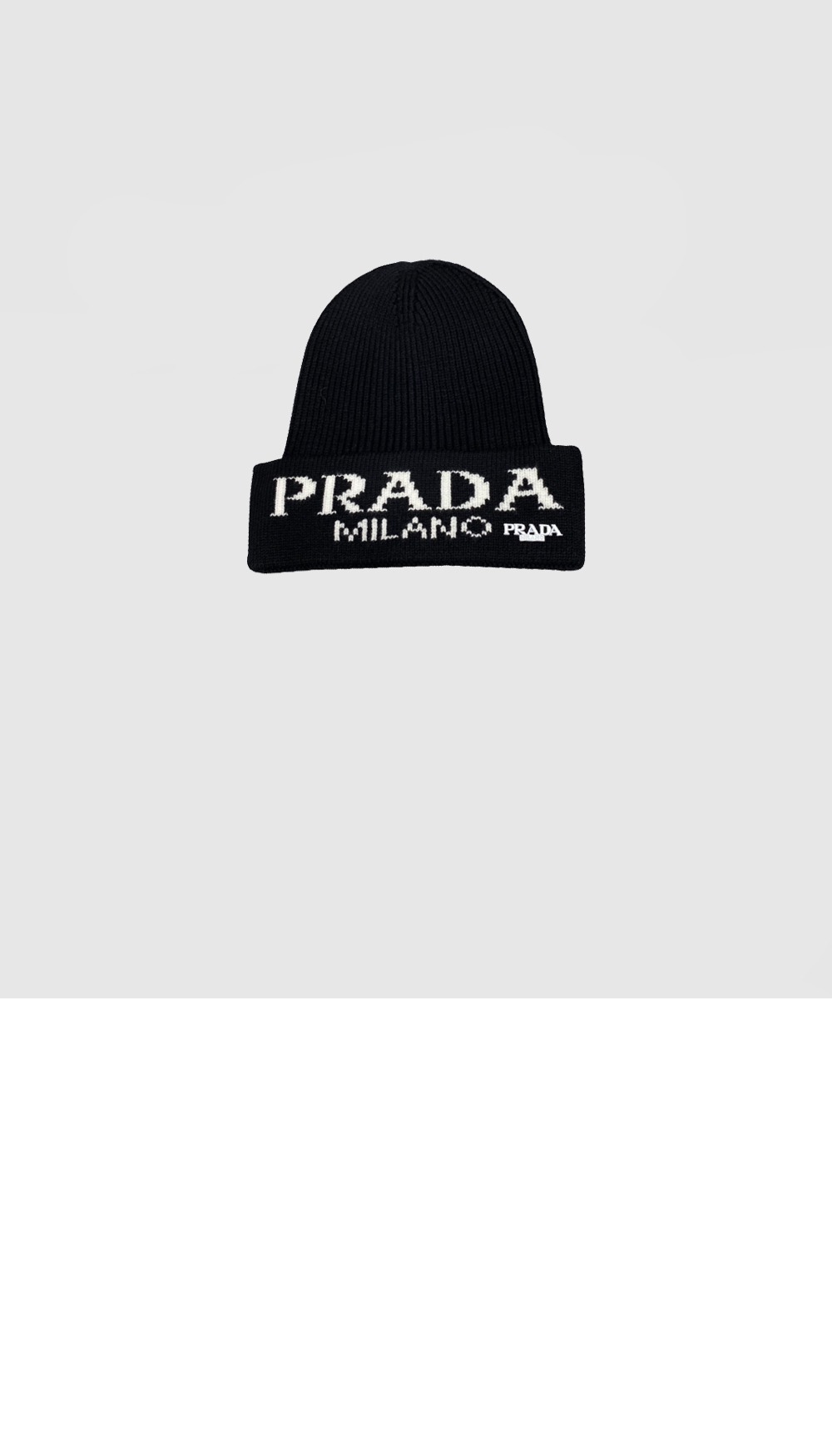 니트 비니 2HC323 > 프라다