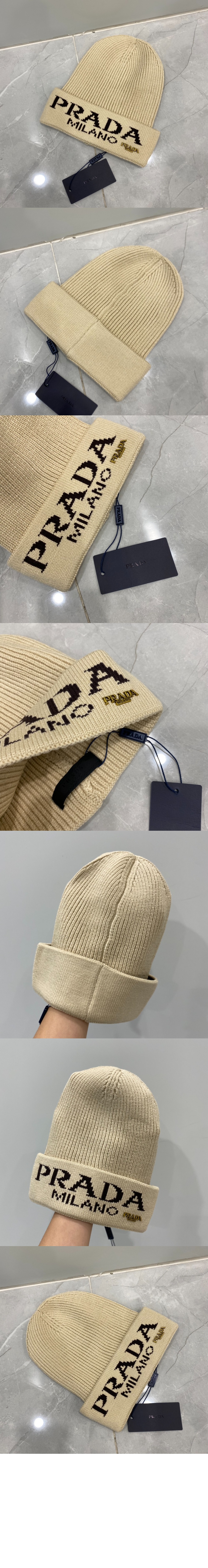 니트 비니 2HC323 > 프라다