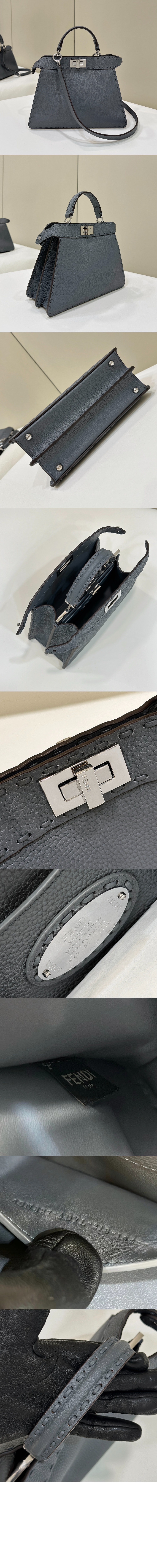 피카부 I SEE U 스몰 8BN327 > Peekaboo - 피카부