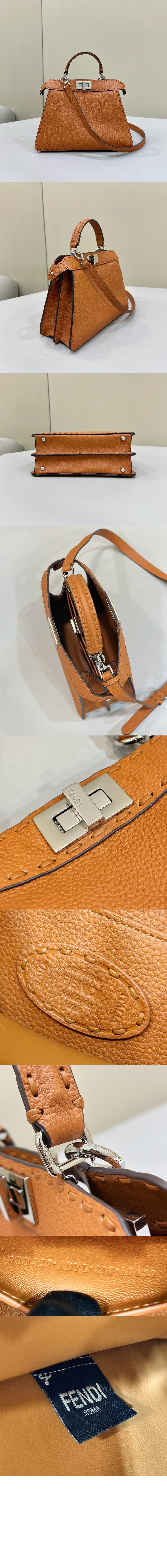 피카부 I SEE U 스몰 8BN327 > Peekaboo - 피카부