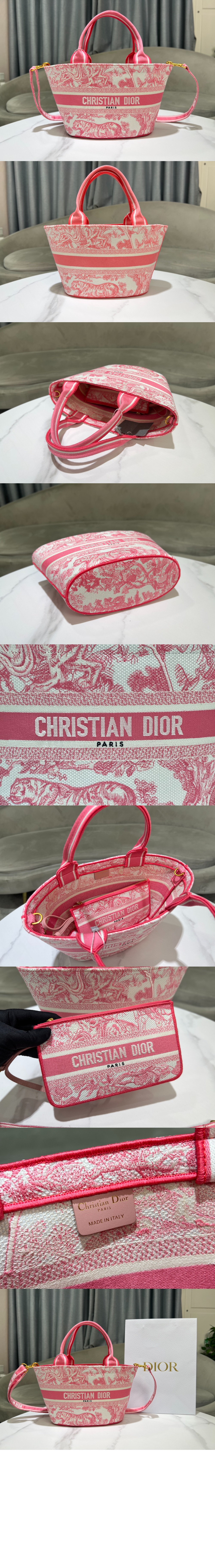 햇 바스켓백 M1328 > Etc - 기타제품