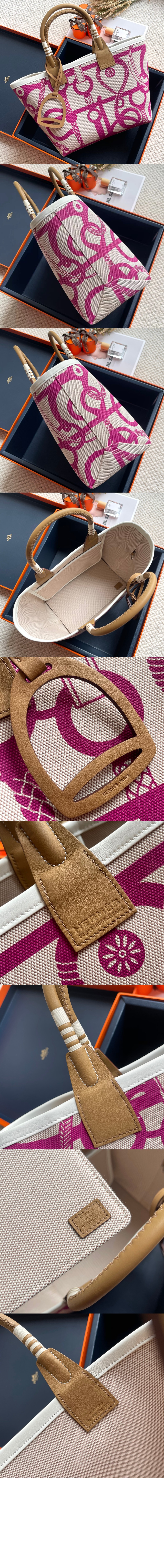 스티플 25 토트백 > Steeple - 스티플