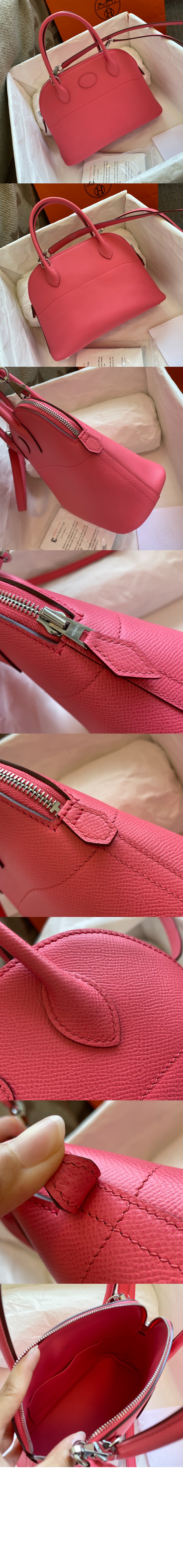 스몰 볼리드백 앱송 > Bolide - 볼리드