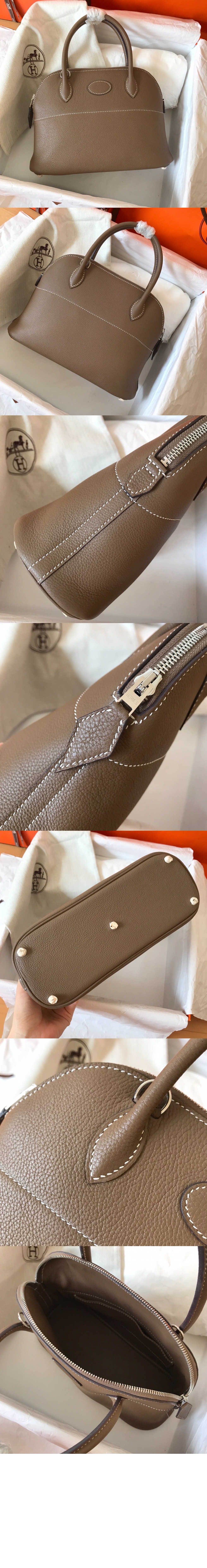 스몰 볼리드백 에버컬러 > Bolide - 볼리드