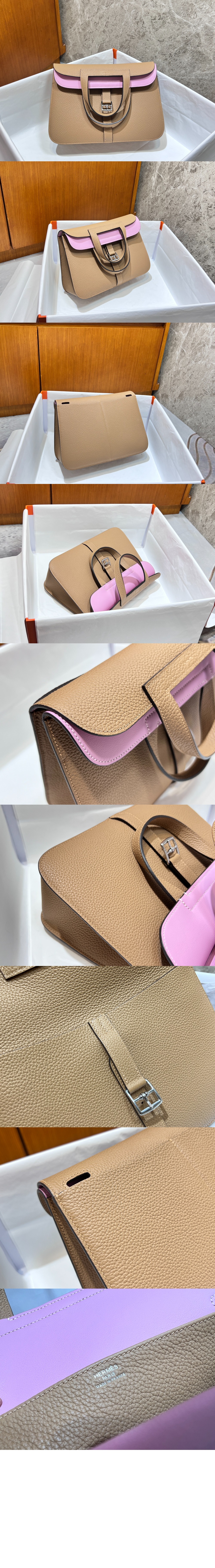 할잔백 미니 클레망스 > Halzan Bag - 할잔 백