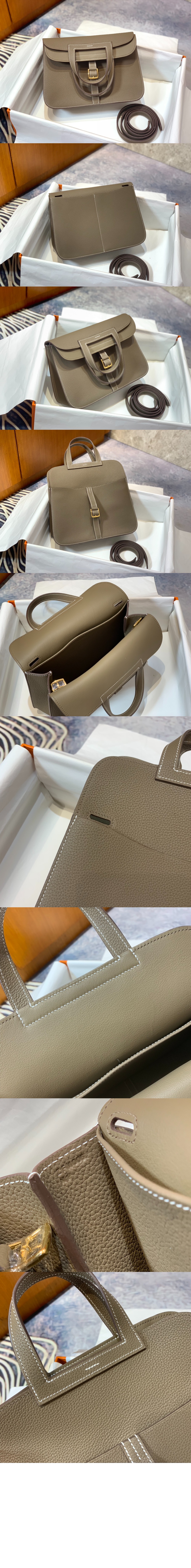 할잔백 미니 클레망스 > Halzan Bag - 할잔 백