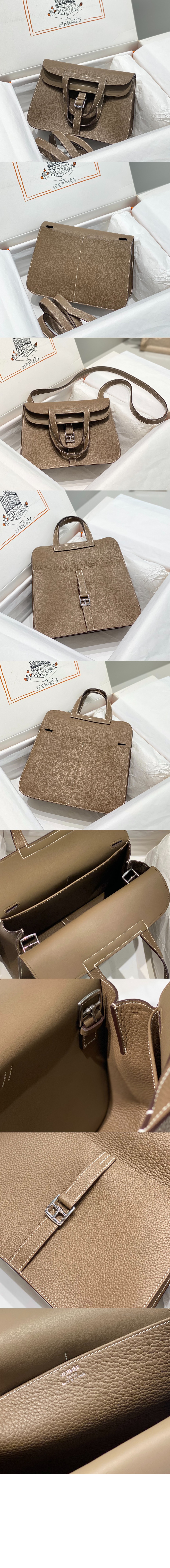 할잔백 미니 클레망스 > Halzan Bag - 할잔 백