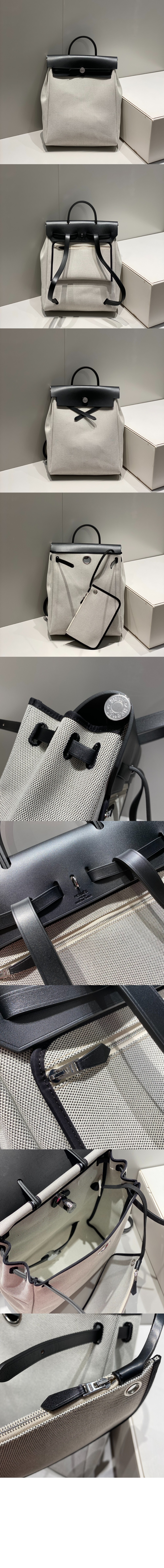 에르백 백팩 > Herbag - 에르백