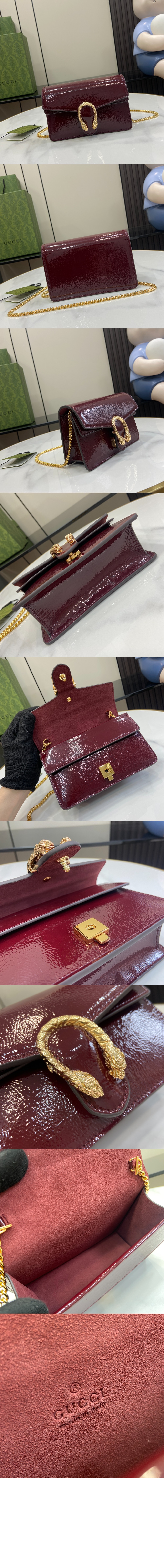 디오니소스 수퍼 미니백 795368 > Dionysus - 디오니소스