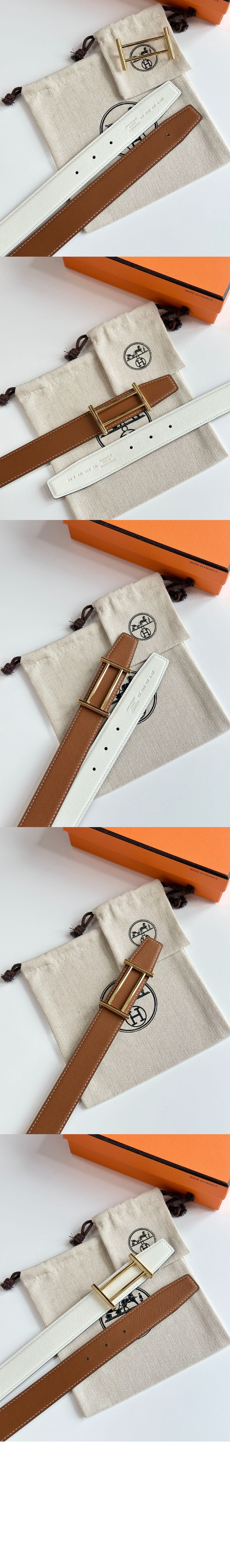 H 리버서블 벨트 > 에르메스