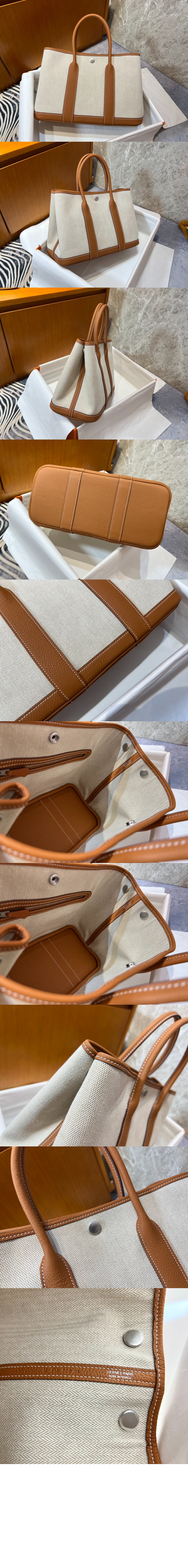 가든 파티 30 백 > Garden Party - 가든 파티