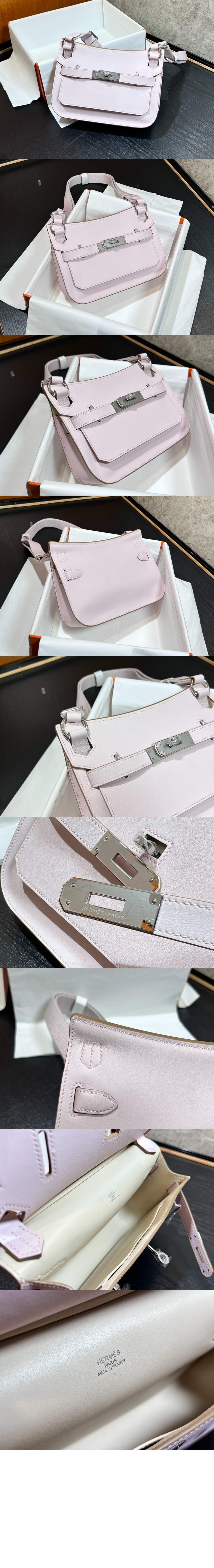 집시에르 미니백 > Jypsière - 집시에르