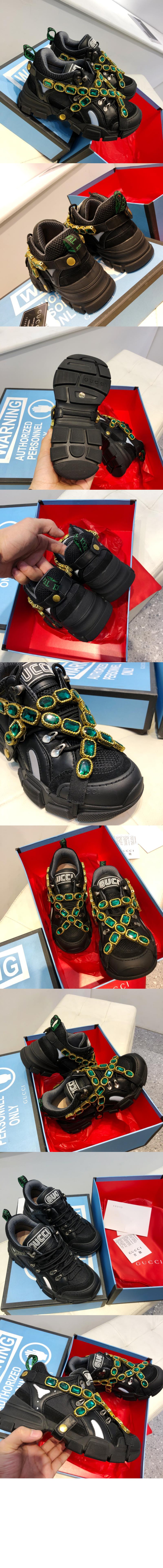 플래쉬트렉 스니커즈 537153 > Flashtrek - 플래쉬트렉