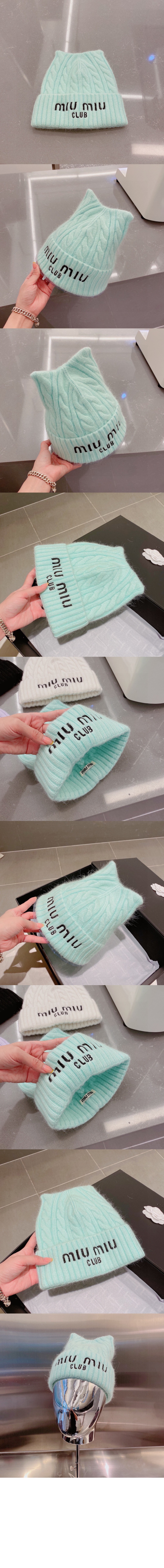 니트 비니 5HC853 > 미우미우