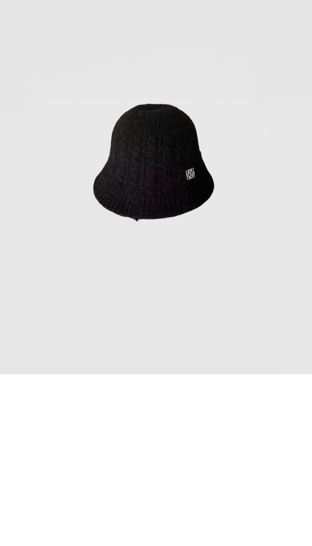 니트 벙거지 > 로에베