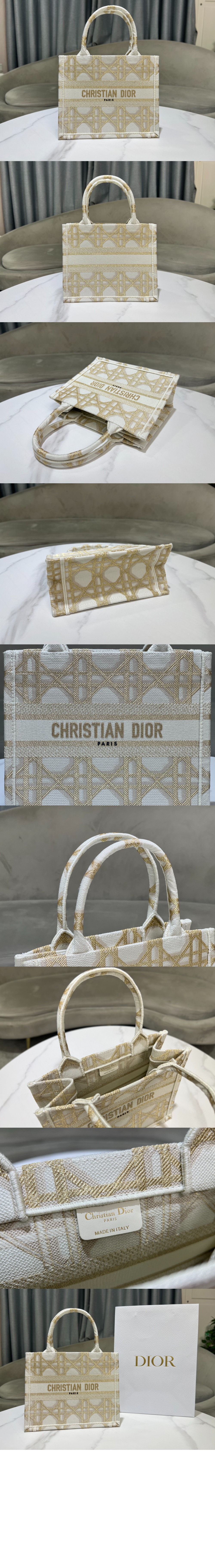 북 토트백 스몰 M1265 > Book Tote - 북 토트