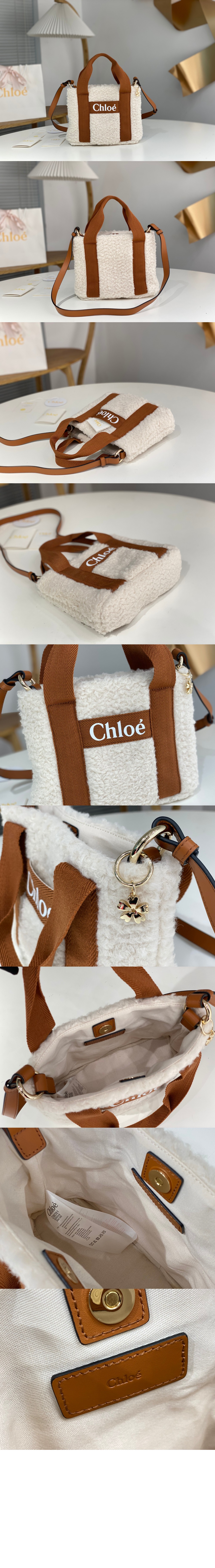 우디 스웨이드 토트백 SB200 > Woody - 우디백