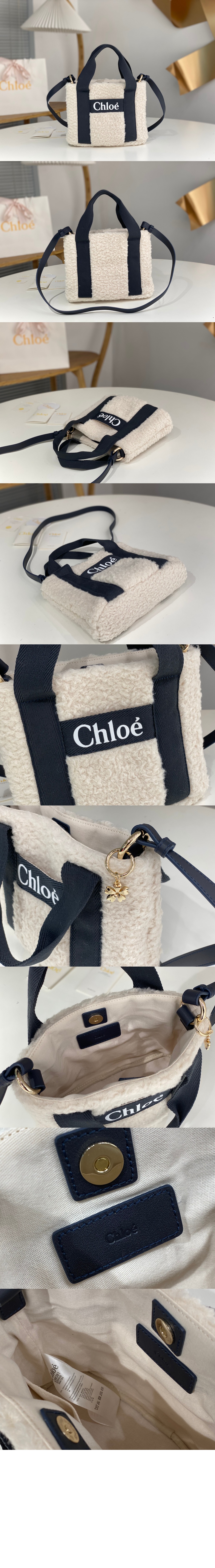 우디 스웨이드 토트백 SB200 > Woody - 우디백