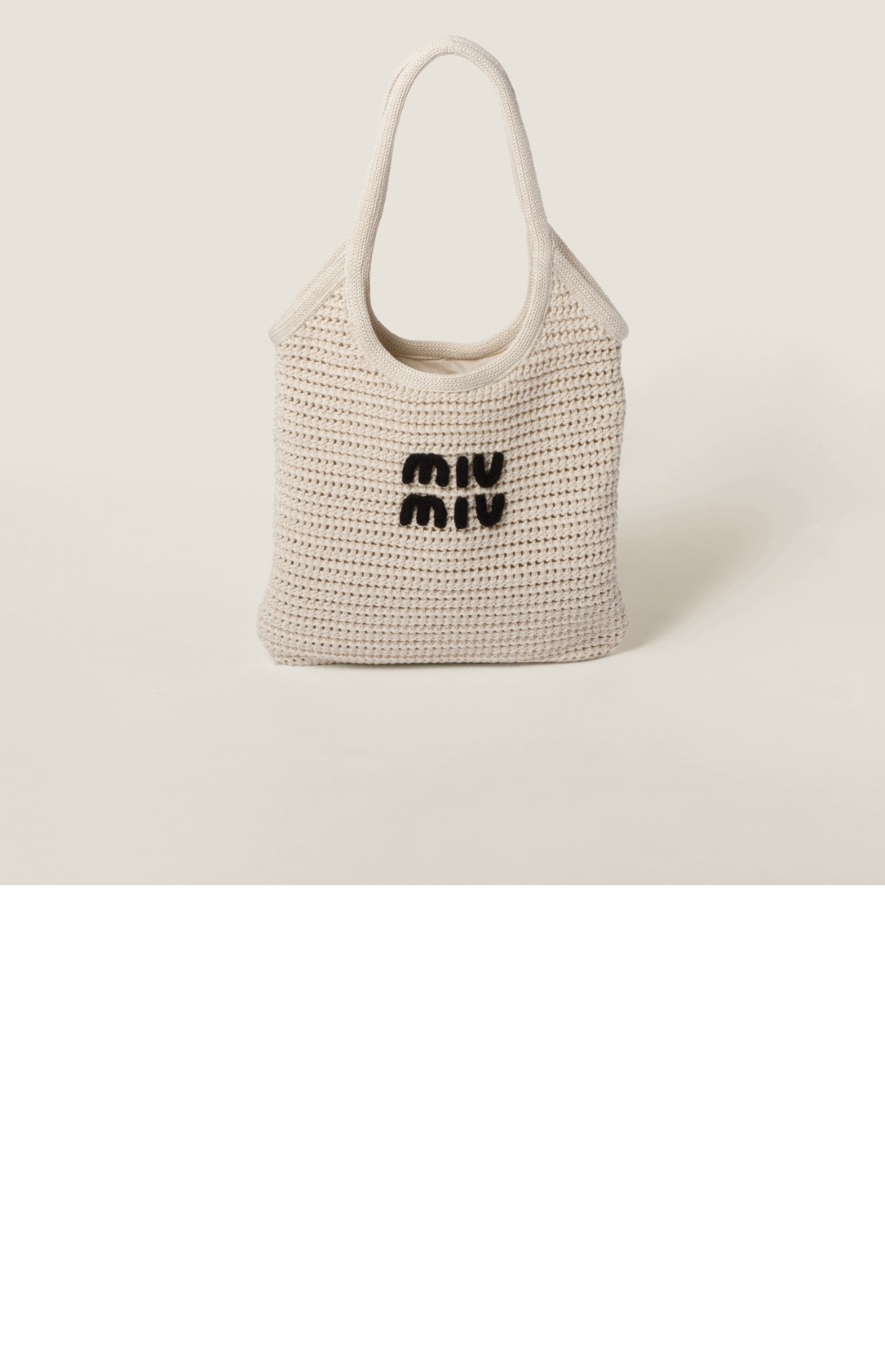 위빙 토트백 5BG231 > Ivy - 아이비