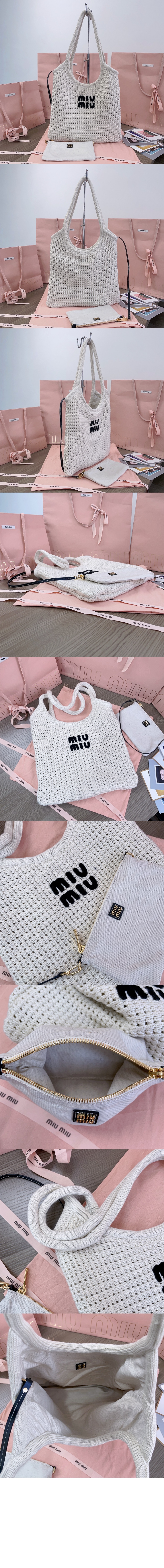 위빙 토트백 5BG231 > Ivy - 아이비