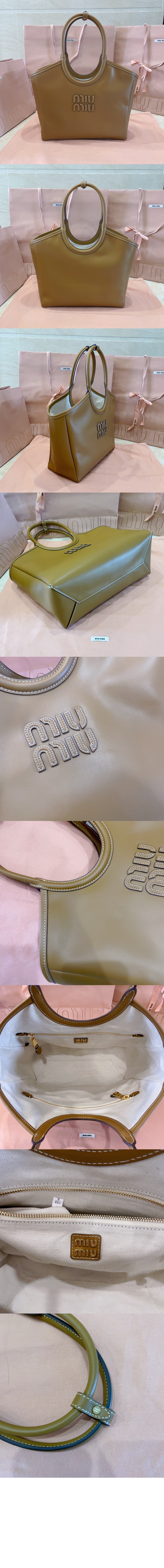 가죽 토트백 5BG281 > Ivy - 아이비