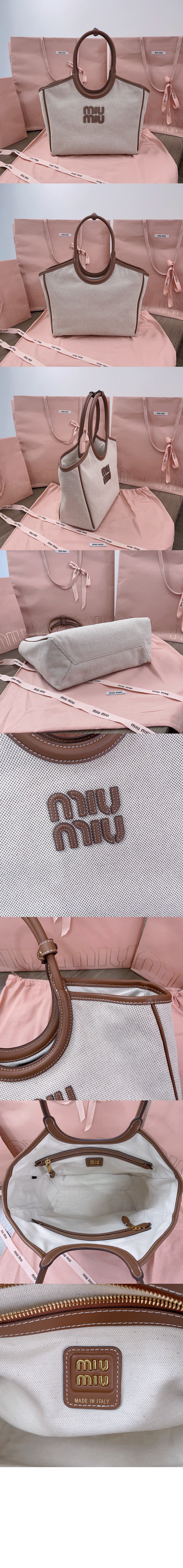 아이비 캔버스백 5BG281 > Ivy - 아이비