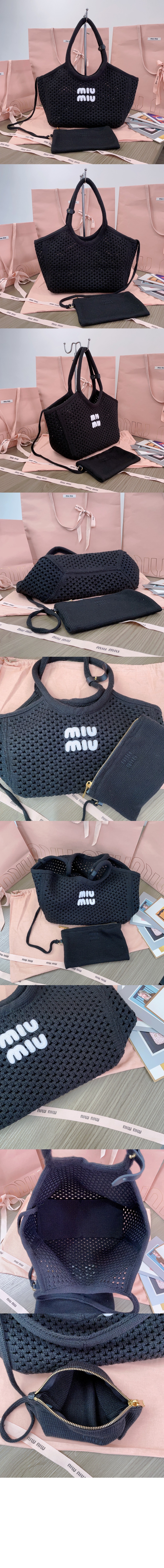 위빙 숄더백 5BG281 > Ivy - 아이비