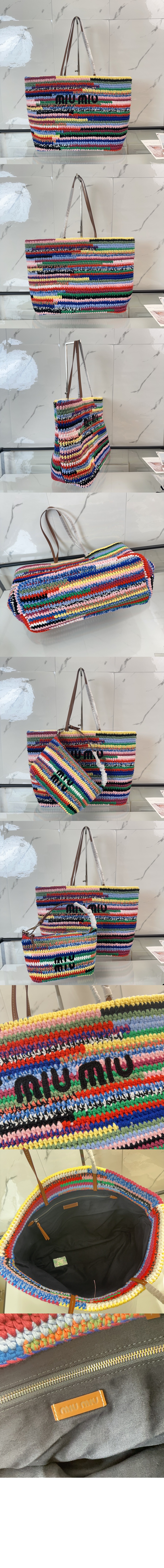 라피아 앤 코튼 토트백 5BG228 > Etc - 기타제품