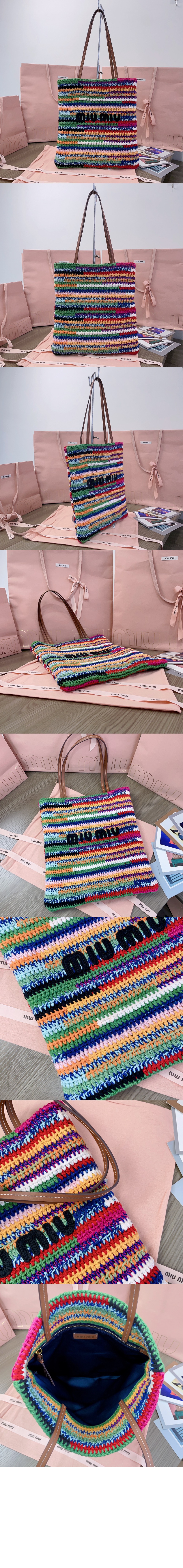 코바늘 토트백 5BG248 > Etc - 기타제품