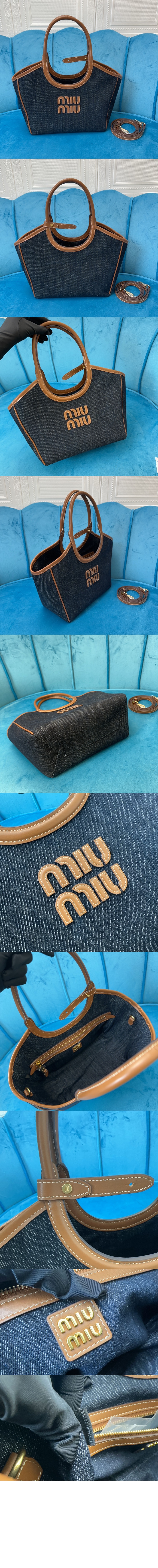 아이비 토트백 5BA284 > Ivy - 아이비