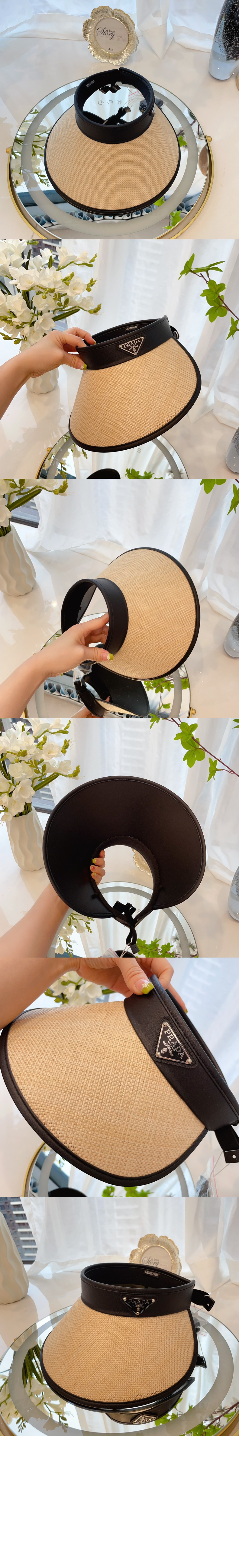 선캡 2HC863 > 프라다