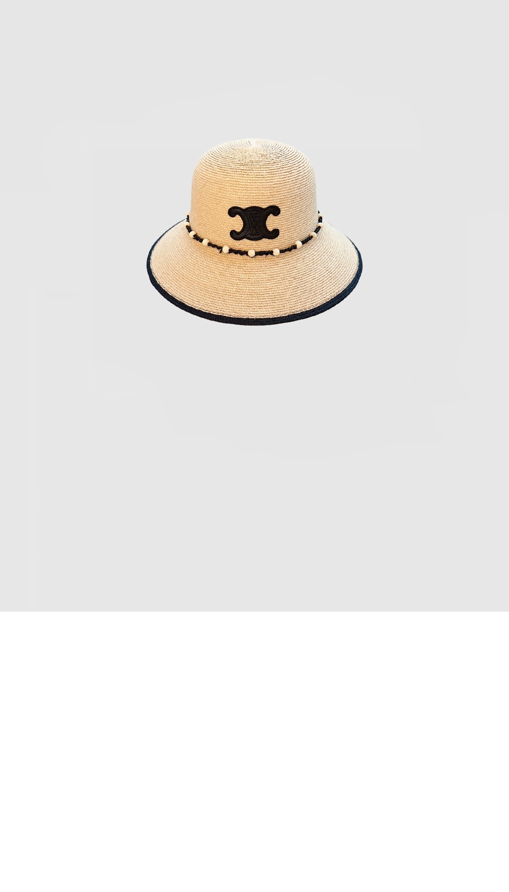 선캡 2ATU5P > 셀린느