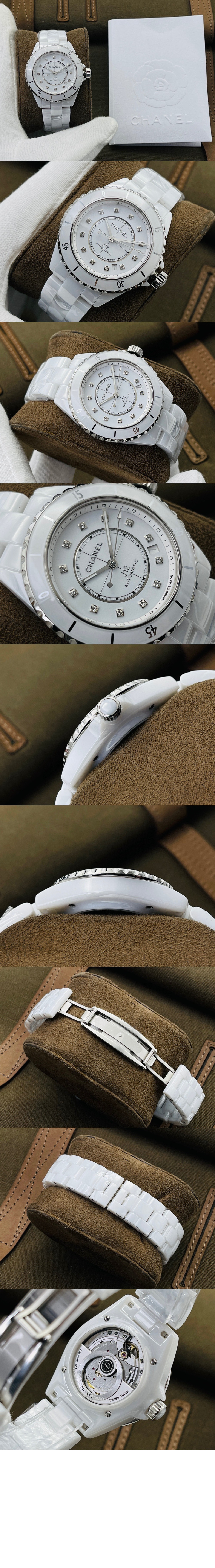 J12 워치 칼리버 38 H5705 > J12 Watch - J12 시계