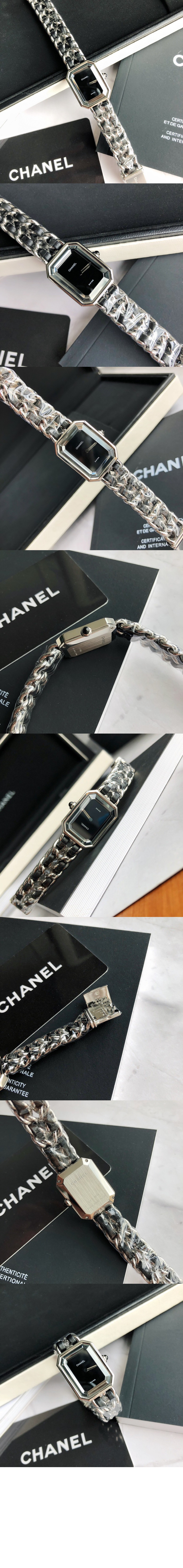 프리미에르 구르메트 체인 워치 20  H7019 > Premiere - 프리미에르