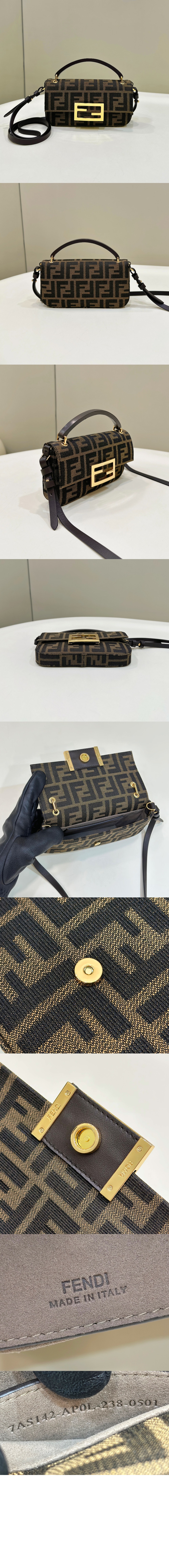 가죽 파우치 7AS142 > Baguette - 바게트