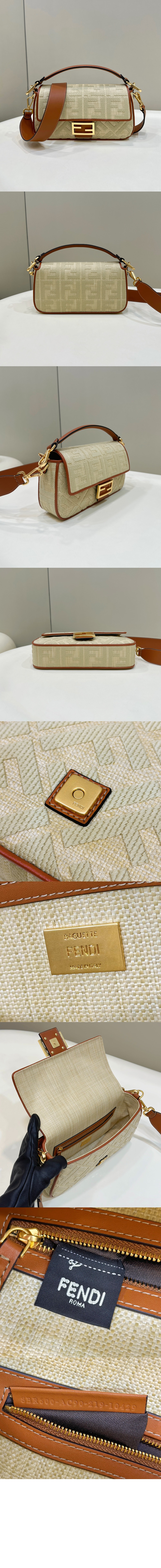 바게트백 미듐 8BR600 > Baguette - 바게트