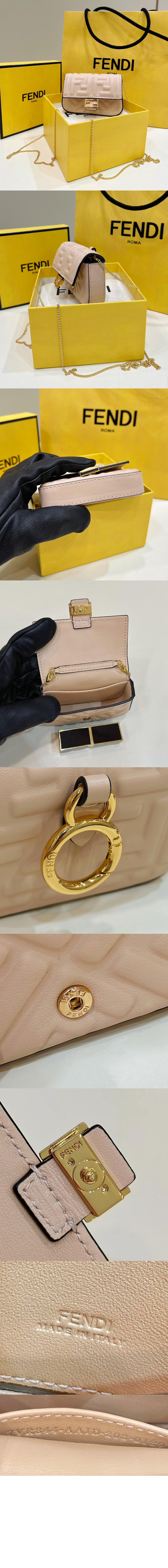 슈퍼 미니 체인백 7AR844 > Baguette - 바게트