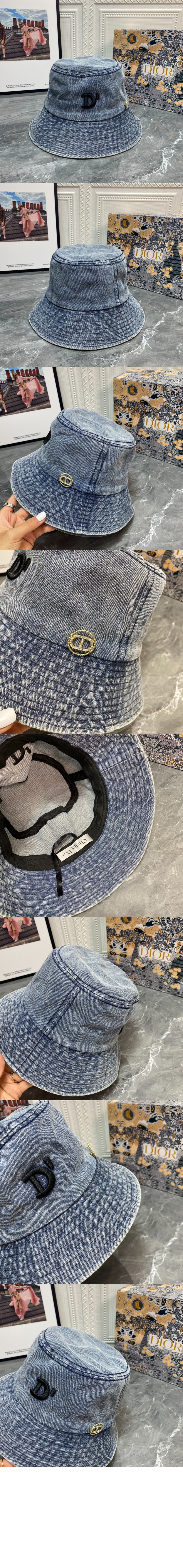 벙거지 51TOU > 디올