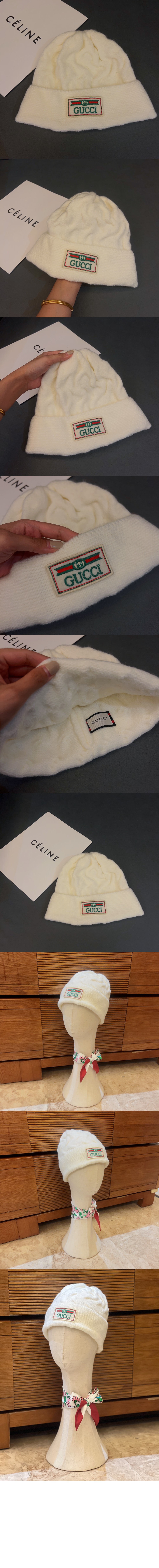 니트 비니 569458 > 구찌