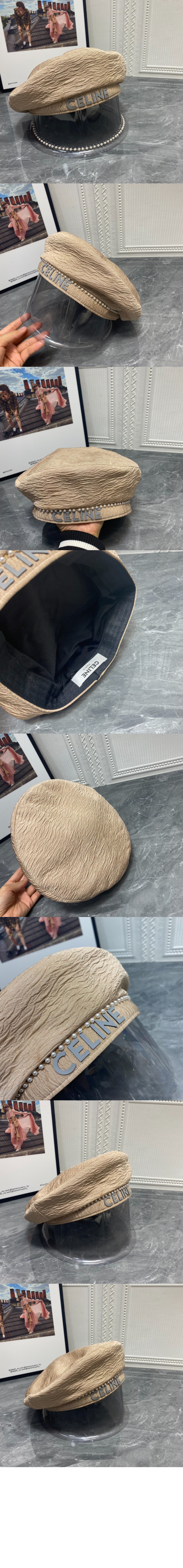 베레모 2ATS57 > 셀린느