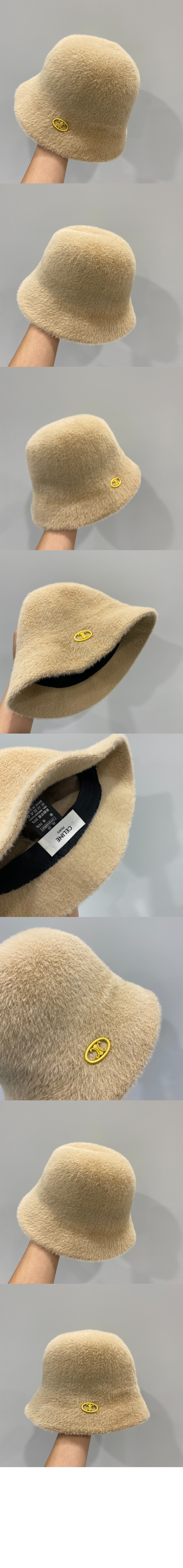 램스울 벙거지 2A6TS2 > 셀린느