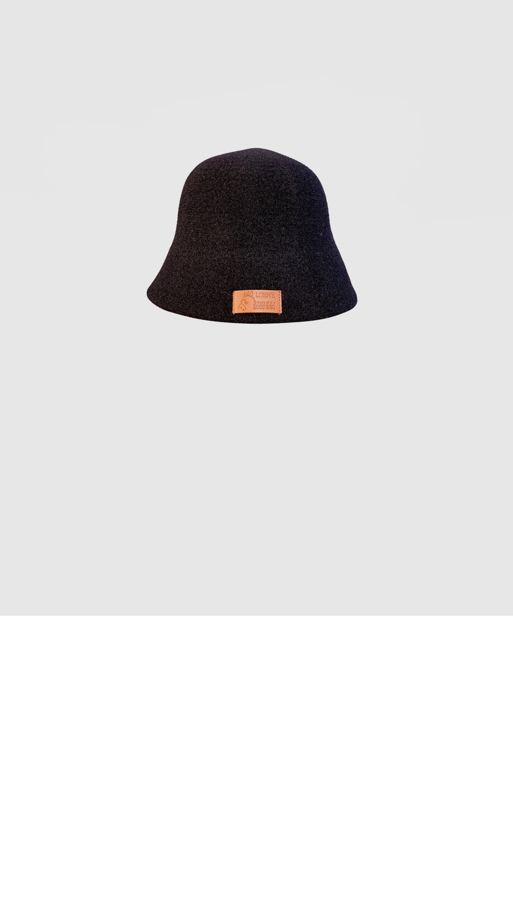 니트 벙거지 > 로에베