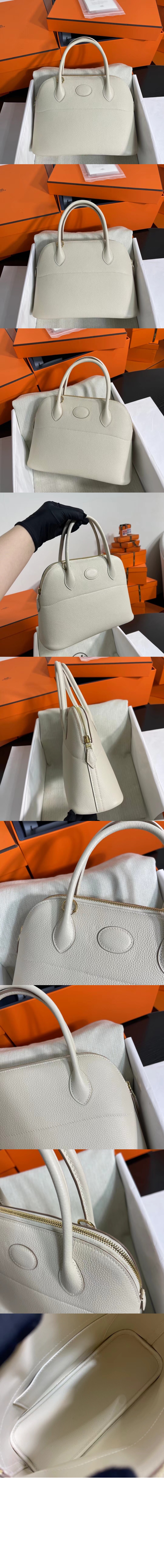 스몰 볼리드백 에버컬러 > Bolide - 볼리드