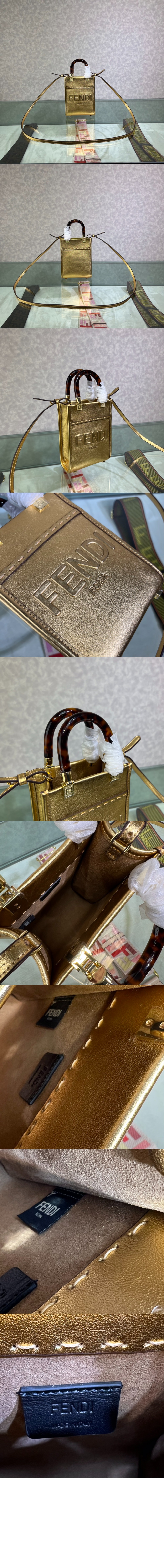 선샤인 쇼퍼백 미니 8BS051 > Sunshine - 선샤인