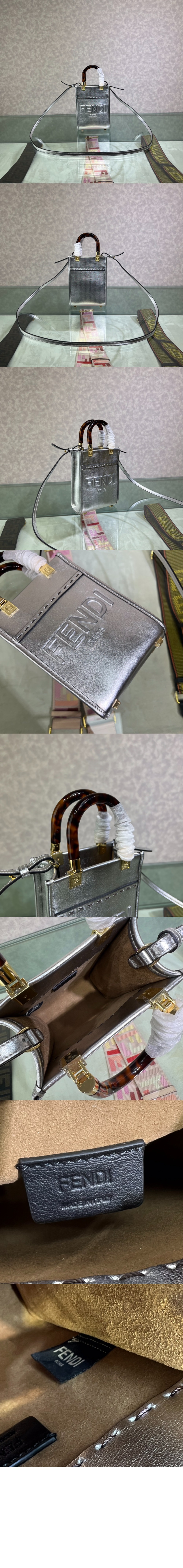 선샤인 쇼퍼백 미니 8BS051 > Sunshine - 선샤인