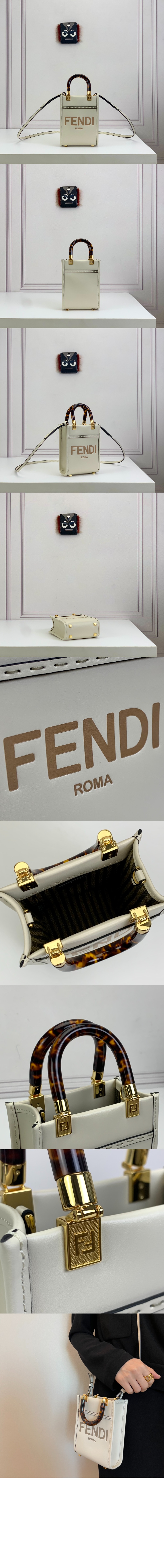 선샤인 쇼퍼백 미니 8BS051 > Sunshine - 선샤인