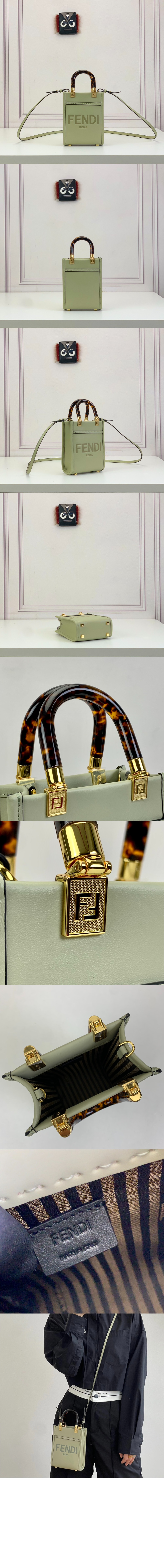 선샤인 쇼퍼백 미니 8BS051 > Sunshine - 선샤인