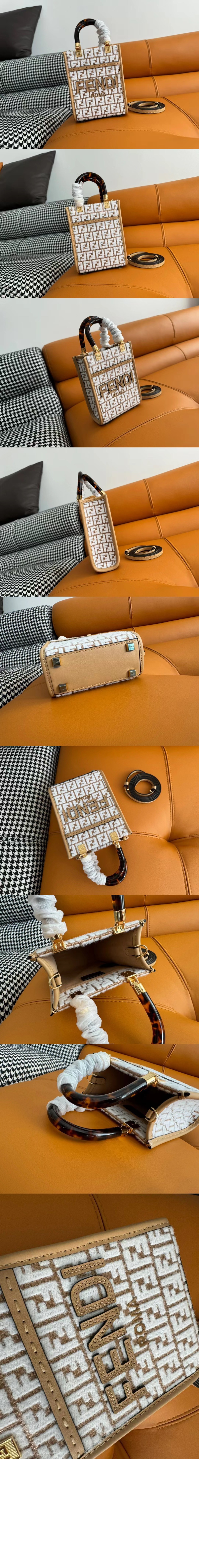 선샤인 쇼퍼백 미니 8BS051 > Sunshine - 선샤인