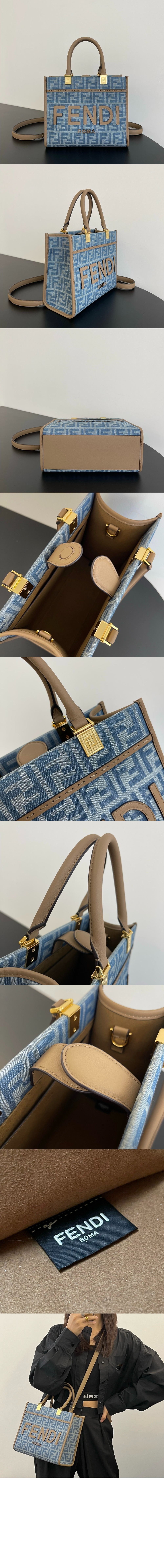 선샤인 쇼퍼백 스몰 8BH394 > Sunshine - 선샤인