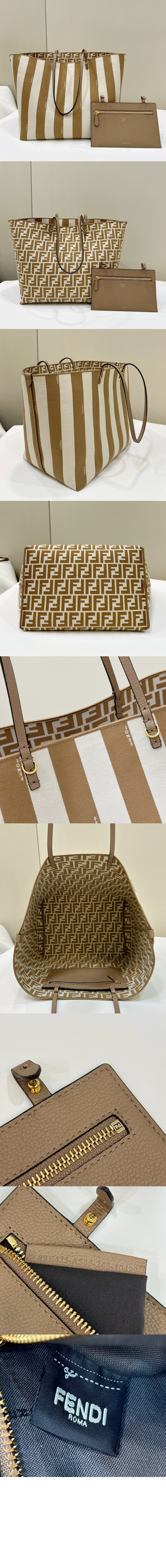 라지 스트라이프와 쇼퍼백 8BH425 > Etc - 기타제품